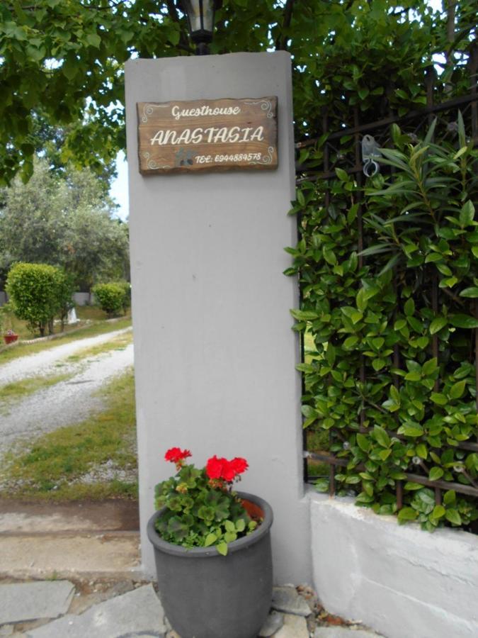 Anastasia Makri Exterior photo